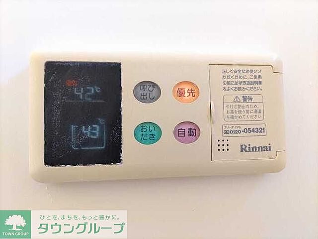 浴室