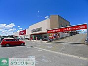 ベイシア尾島店 徒歩20分。 1530m