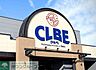周辺：クルベ江木店 徒歩10分。 750m
