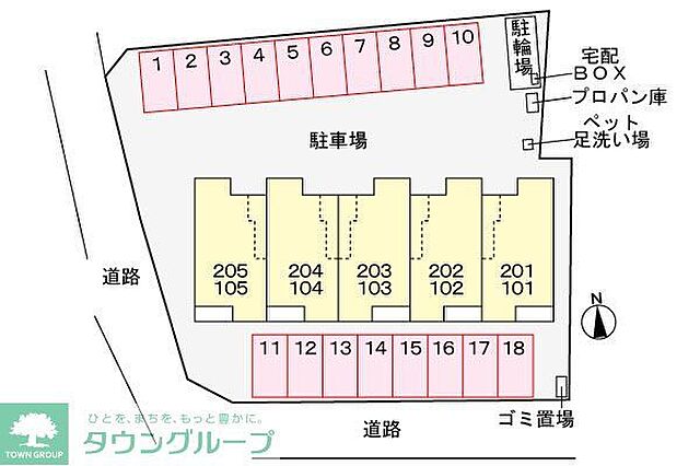 駐車場