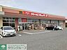 周辺：サンドラッグ藤岡店 徒歩65分。 5160m