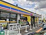 周辺：ミニストップ高崎上並榎店 徒歩10分。 790m