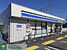 周辺：ローソン笠懸久宮店 徒歩23分。 1840m