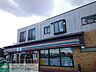 周辺：セブンイレブン高崎若田町店 徒歩18分。 1400m
