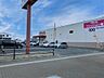 周辺：プラッセファッション館 吉野店（225m）