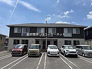 Ｈａｐｐｙｆｏｒｅｓｔの賃貸物件