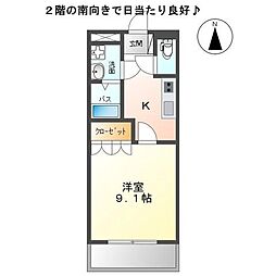 エバーシャイン 1Kの間取図画像