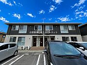 Ｈａｐｐｙｆｏｒｅｓｔの賃貸物件