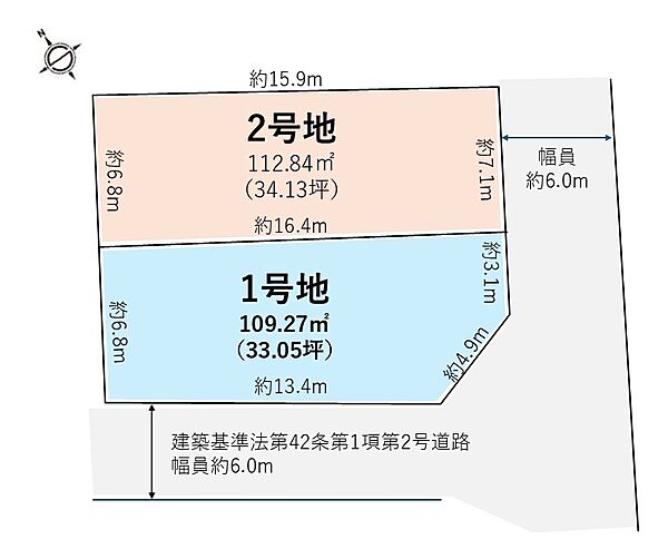 区画図：326000261109