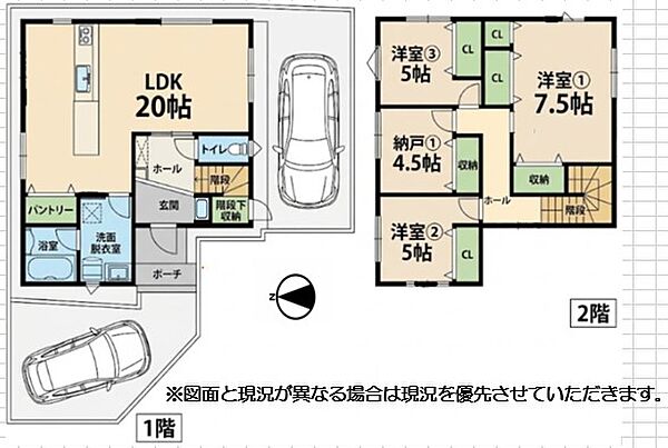 間取り：327002971814