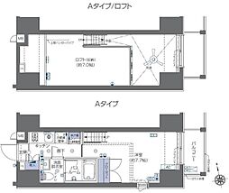ZOOM六本木 5階/501