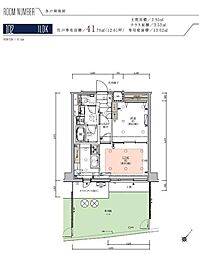 アルヴェール松濤 1LDKの間取図画像