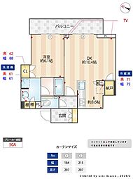 プラウド九段南 8階