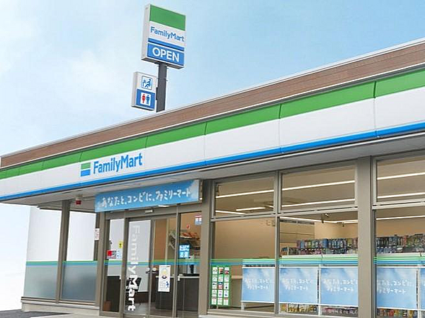 ファミリーマート宇都宮白沢店まで1602m
