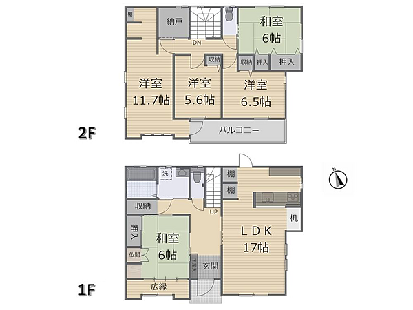間取り：309000097285