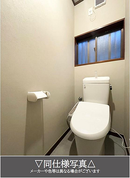 新品交換するトイレの同仕様イメージ画像です。画像は当社で実際にリフォーム施工した事例になります（メーカー、色等は異なる場合がございます）。