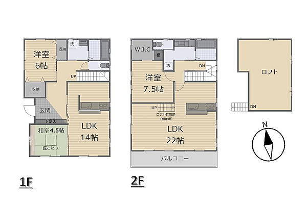 間取り：309000097316