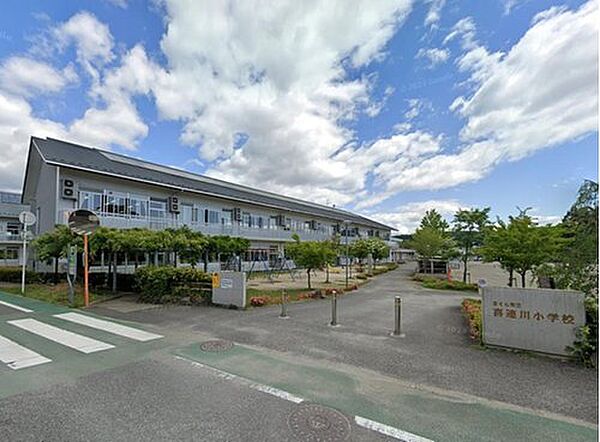 さくら市立喜連川小学校まで608m
