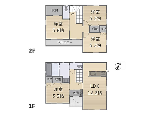 気になる方はお気軽にお問合せ下さい。お待ちしております。