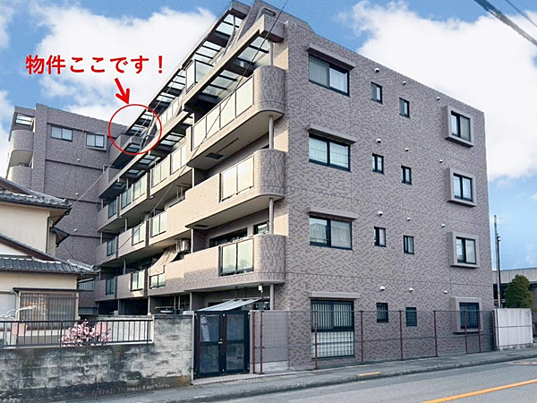 外観：309000097370