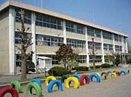 宇都宮市立錦小学校まで271m