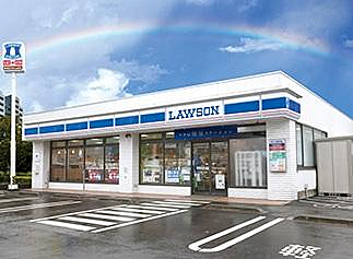 ローソン宇都宮御幸ケ原町店まで590m