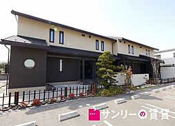 和
