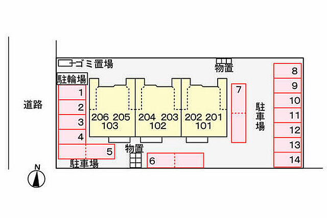 駐車場