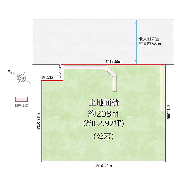区画図：328000666549