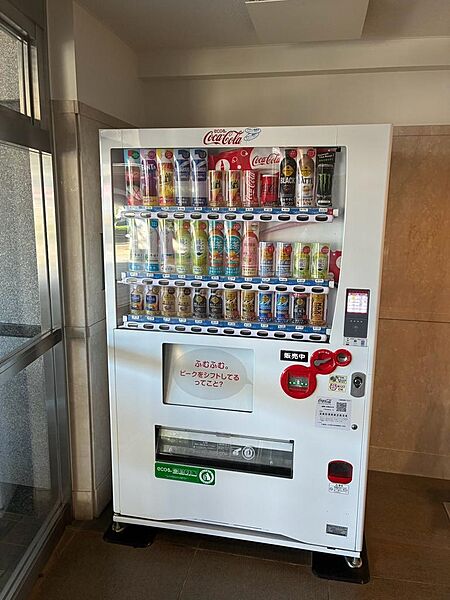 物件備え付けの自動販売機　急な来客の飲み物もここで完結可能