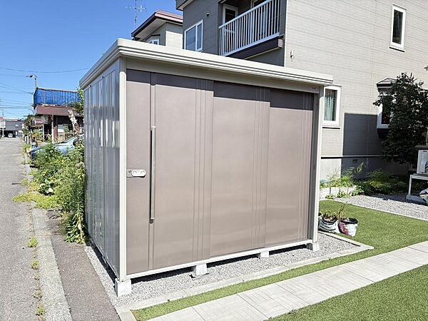 その他を拡大表示
