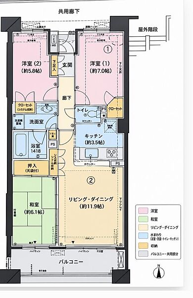 間取り