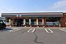 周辺：セブンイレブン岩舟和泉店まで313m
