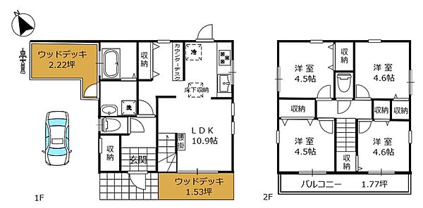 間取り：313004877397