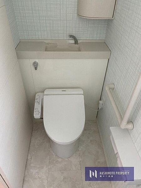 トイレを拡大表示