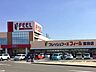 周辺：フィール 富田店 1060m