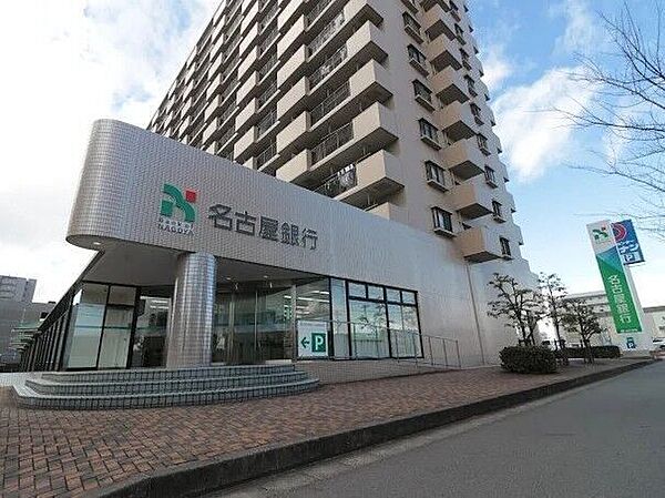 名古屋銀行 蟹江支店 530m