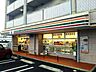周辺：セブン-イレブン 蟹江本町5丁目店 250m