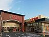周辺：スギドラッグ スマイルプラザ店 1670m