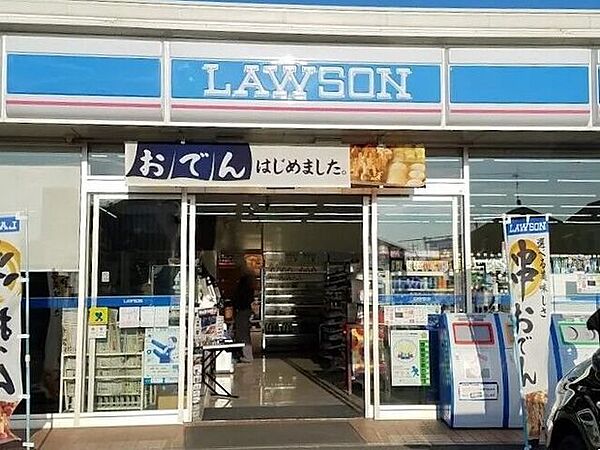 ローソン 蟹江須成店 530m