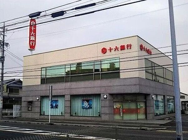 十六銀行 蟹江支店 870m