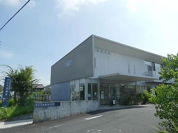 みなと医療生活協同組合かにえ診療所 860m