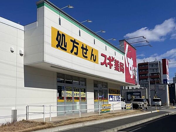 周辺を拡大表示