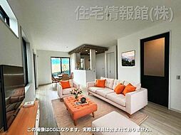 藤沢市高倉 戸建