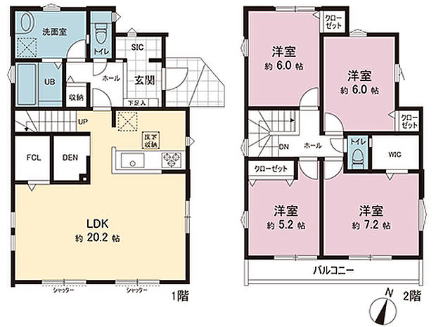 間取図です。図面と異なる場合は現況を優先させていただきます。