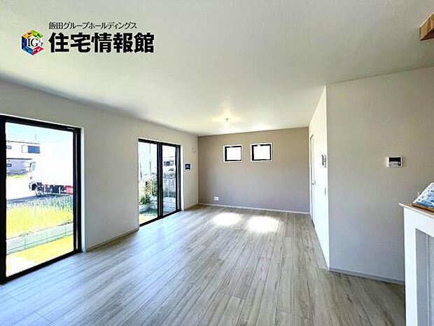 ご家族が集うLDKは約20.2帖の広さ、団らんの空間です。