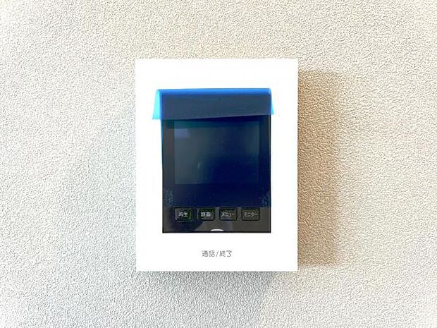 訪問者を確認できるTVモニター付きインターフォンです。