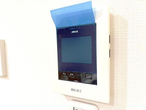 訪問者を確認できるTVモニター付きインターフォンです。