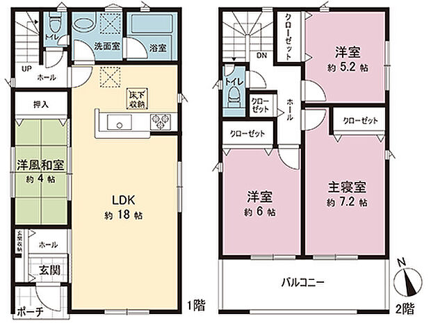 間取図です。図面と異なる場合は現況を優先させていただきます。