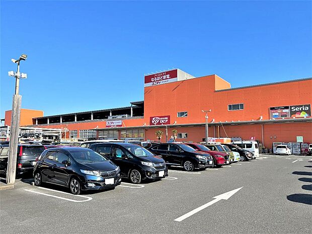 ロピア 平塚ユニディ店まで約1980m(徒歩25分)